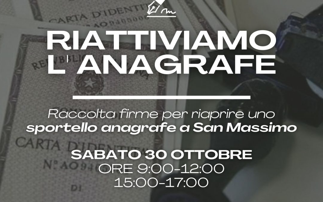 Riattiviamo l’anagrafe! RACCOLTA FIRME
